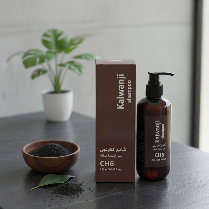 Herbal Black Seed Shampoo – Gentle Daily Hair Cleanser