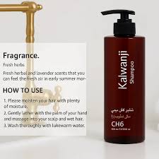 Herbal Black Seed Shampoo – Gentle Daily Hair Cleanser